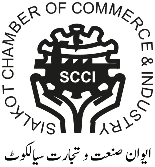 Sialkot Chamber of Commerce and Industry (SCCI) emblem